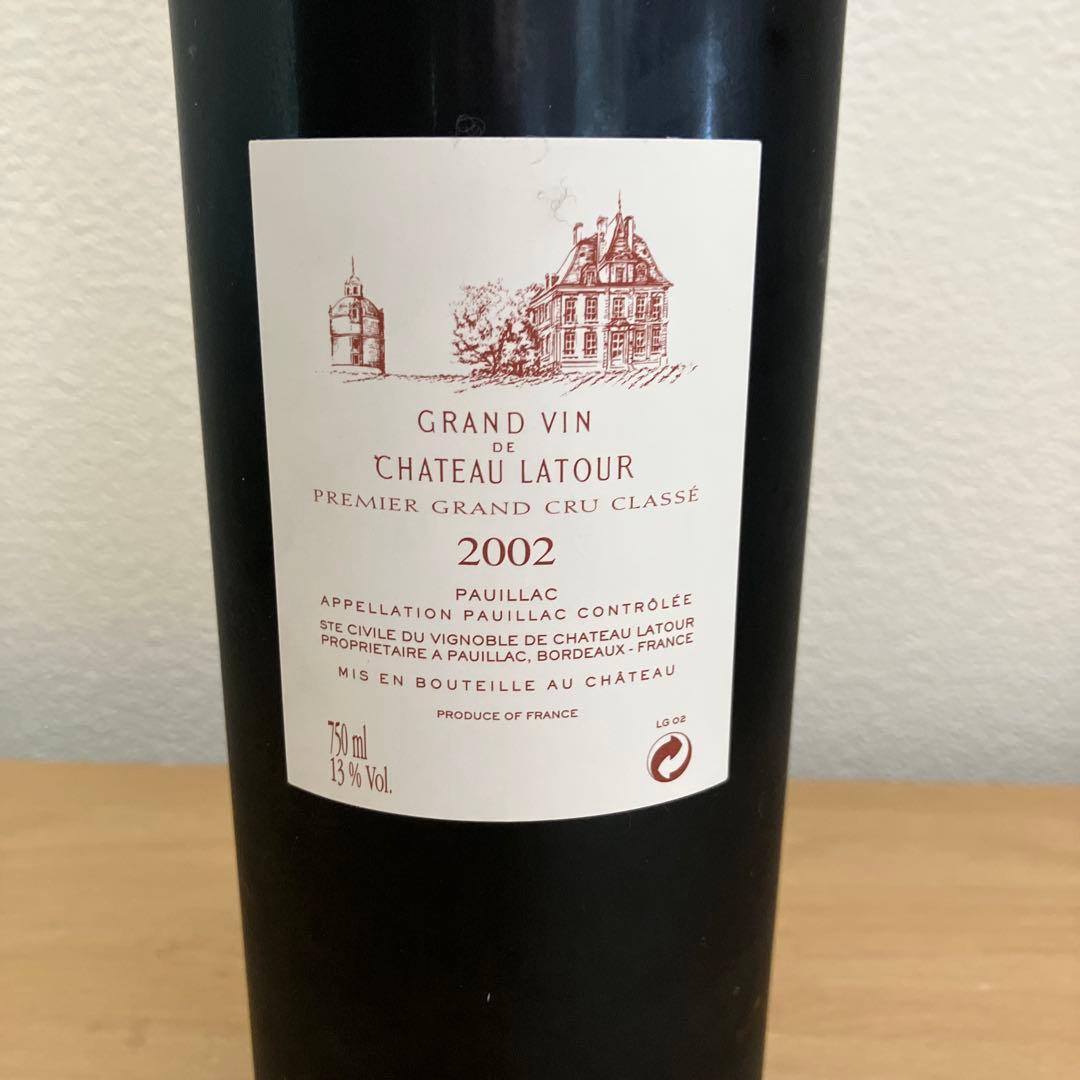 Chateau Latour 2002 赤ワイン 750ml