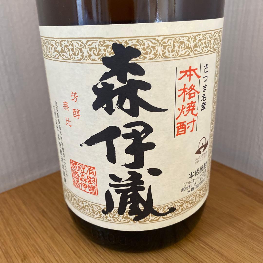 森伊蔵　1800ml