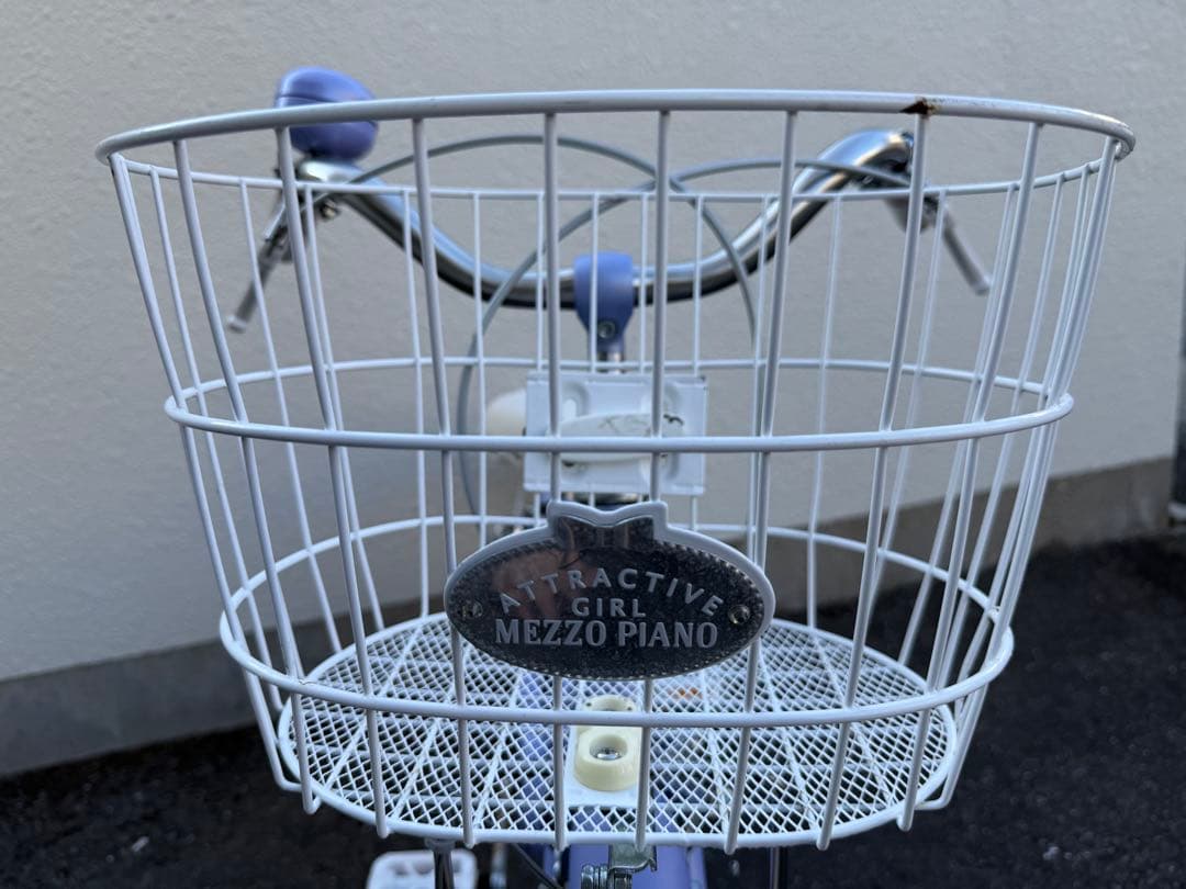 メゾピアノ 自転車 20インチ