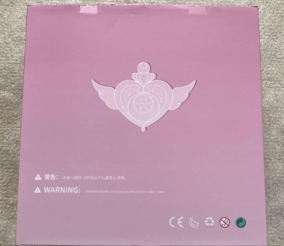 セーラームーン 　フィギュア　塗装済み　MoonGrow