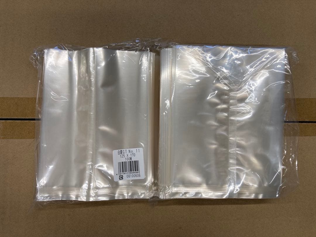 合掌袋 合掌GT NO.11（3500枚）