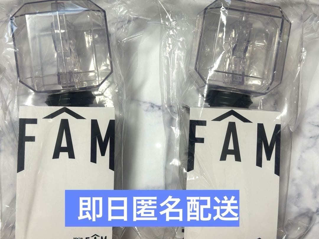 timelesz 寺西拓人さん ぬいぐるみ ペンラ セット