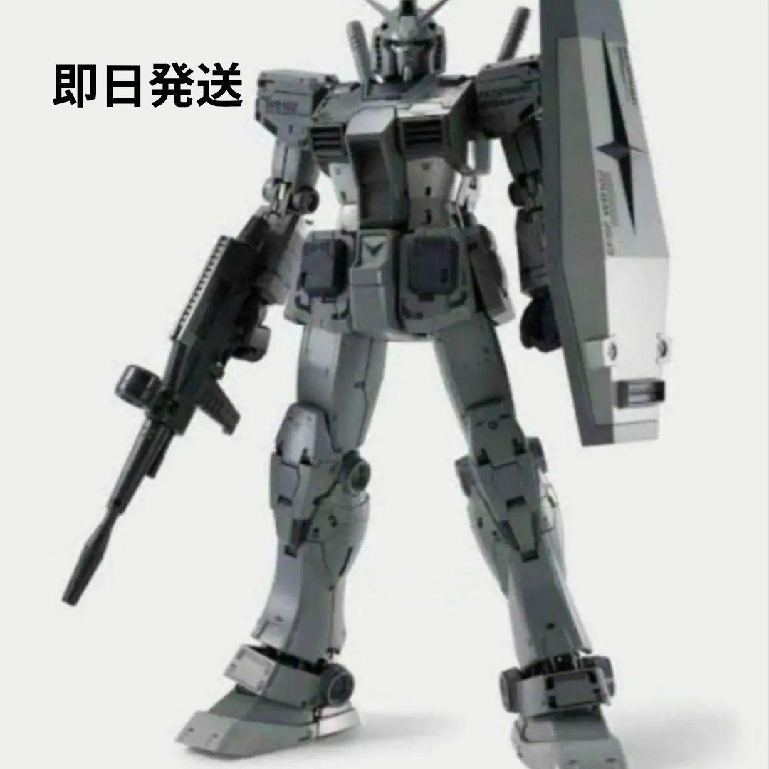 L COMPOSITE RX78FRGMT GUNDAM ガンダム　新品