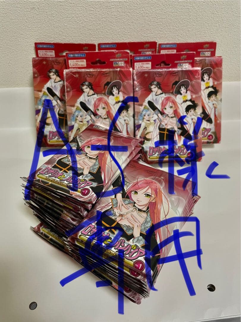 アニメキャラクター トレーディングカード セット Af