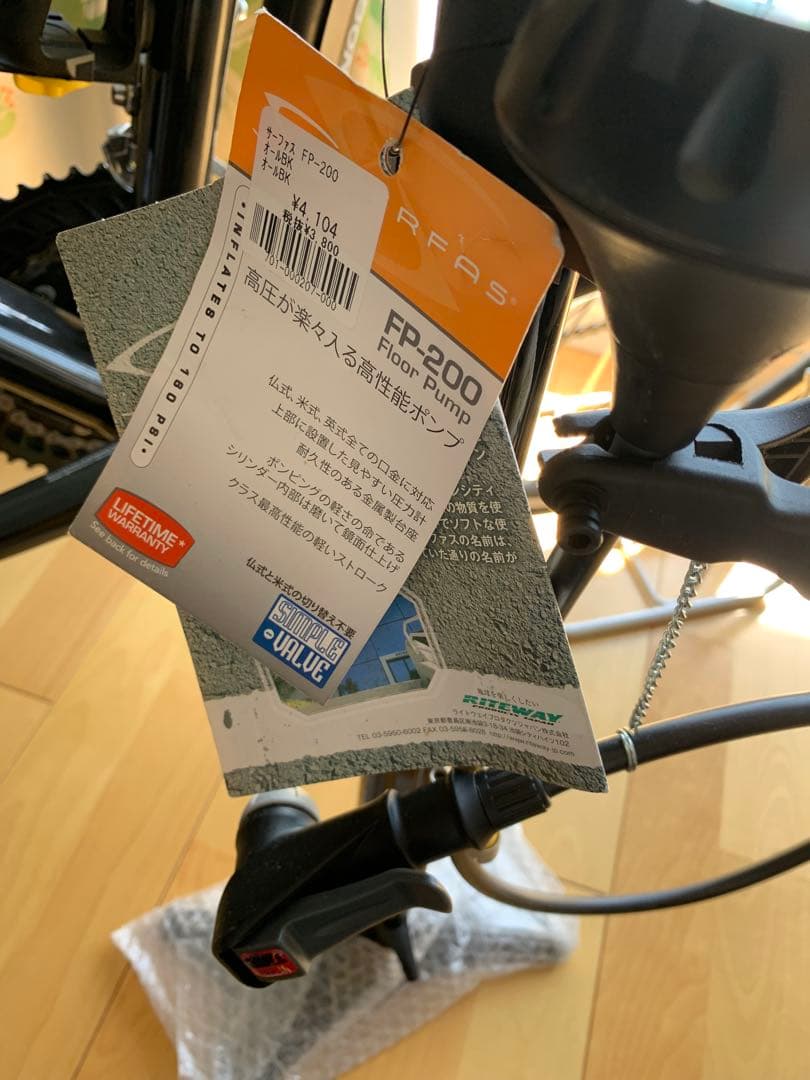 TREK EMONDA ALR4 4点セット付き