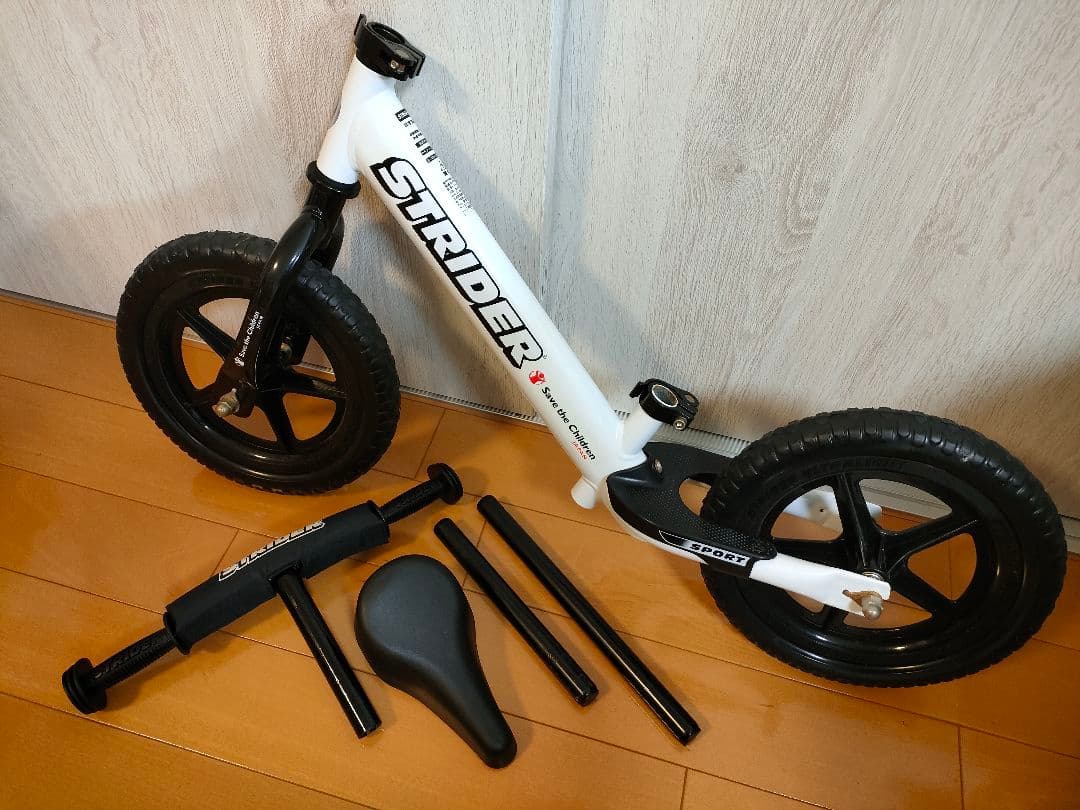 ストライダー 12インチ 白 スポーツモデル ホワイト STRIDER