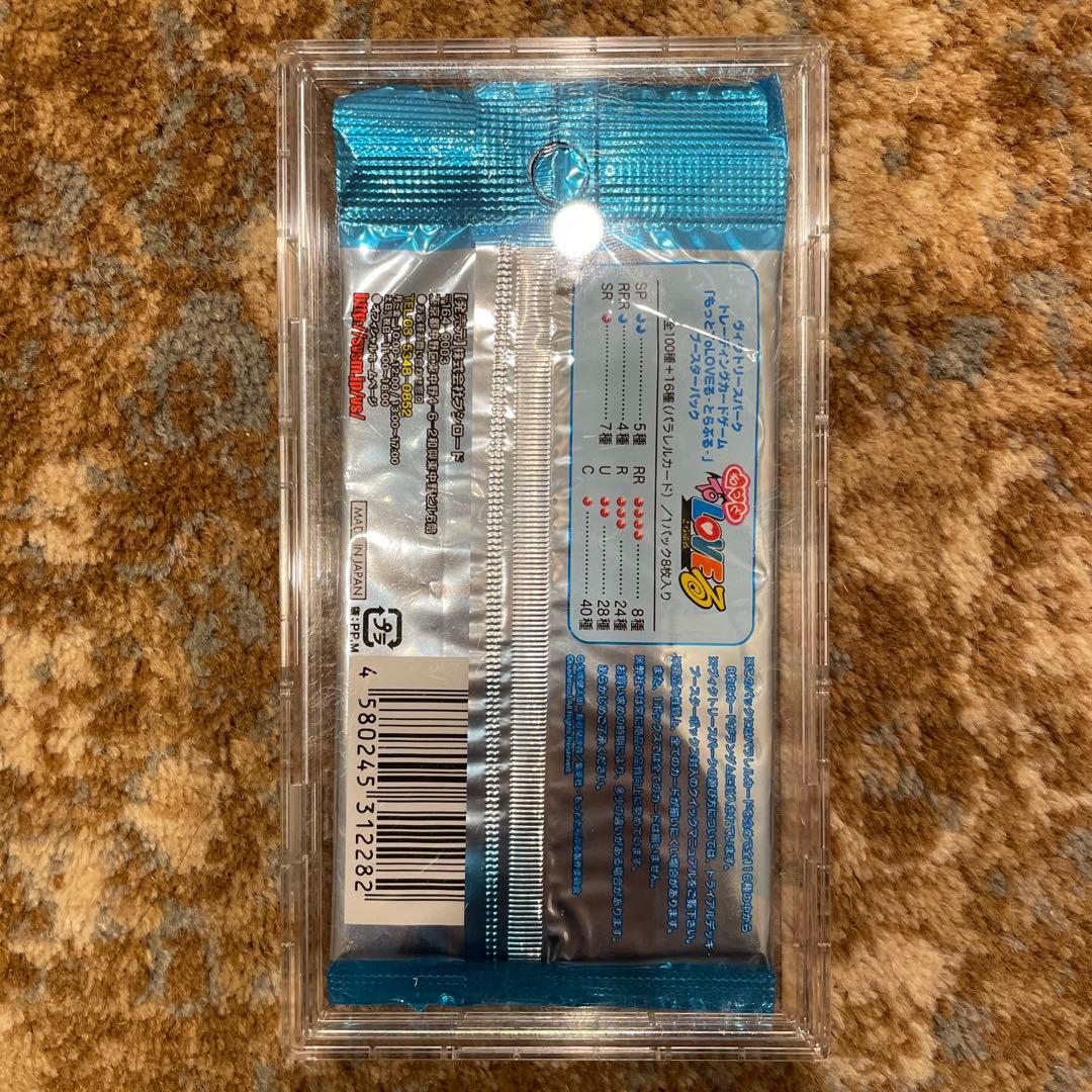 新品　未開封　カード　パック　ヴィクトリースパーク　もっとToLOVEる