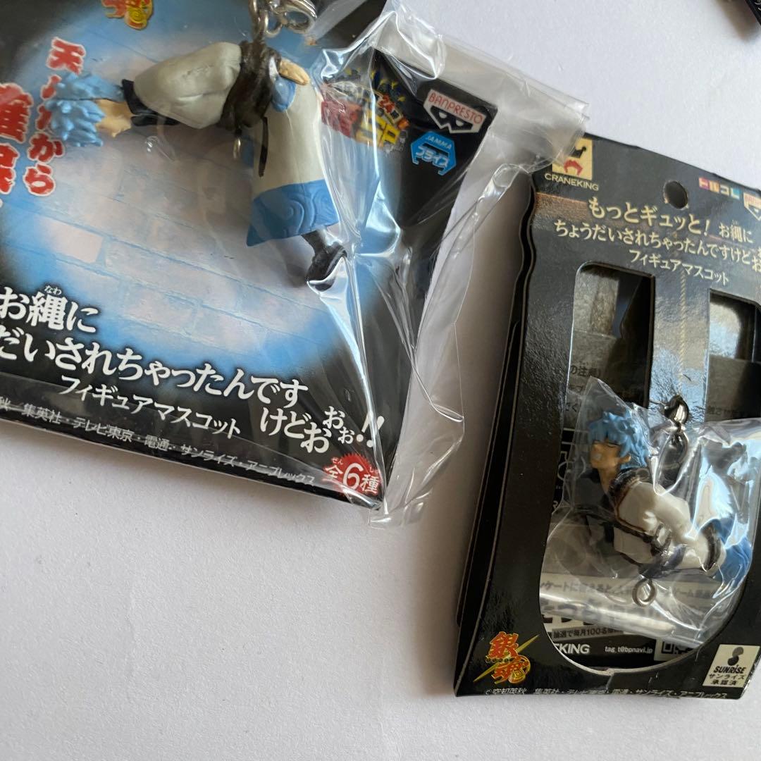 銀魂 お縄にちょうだいされちゃったんですけどおぉぉ！！フィギュアマスコット