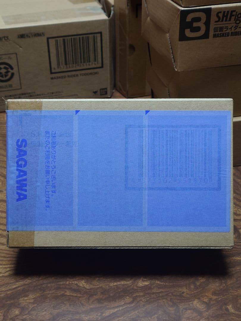 SHFiguarts 仮面ライダーヒビキ