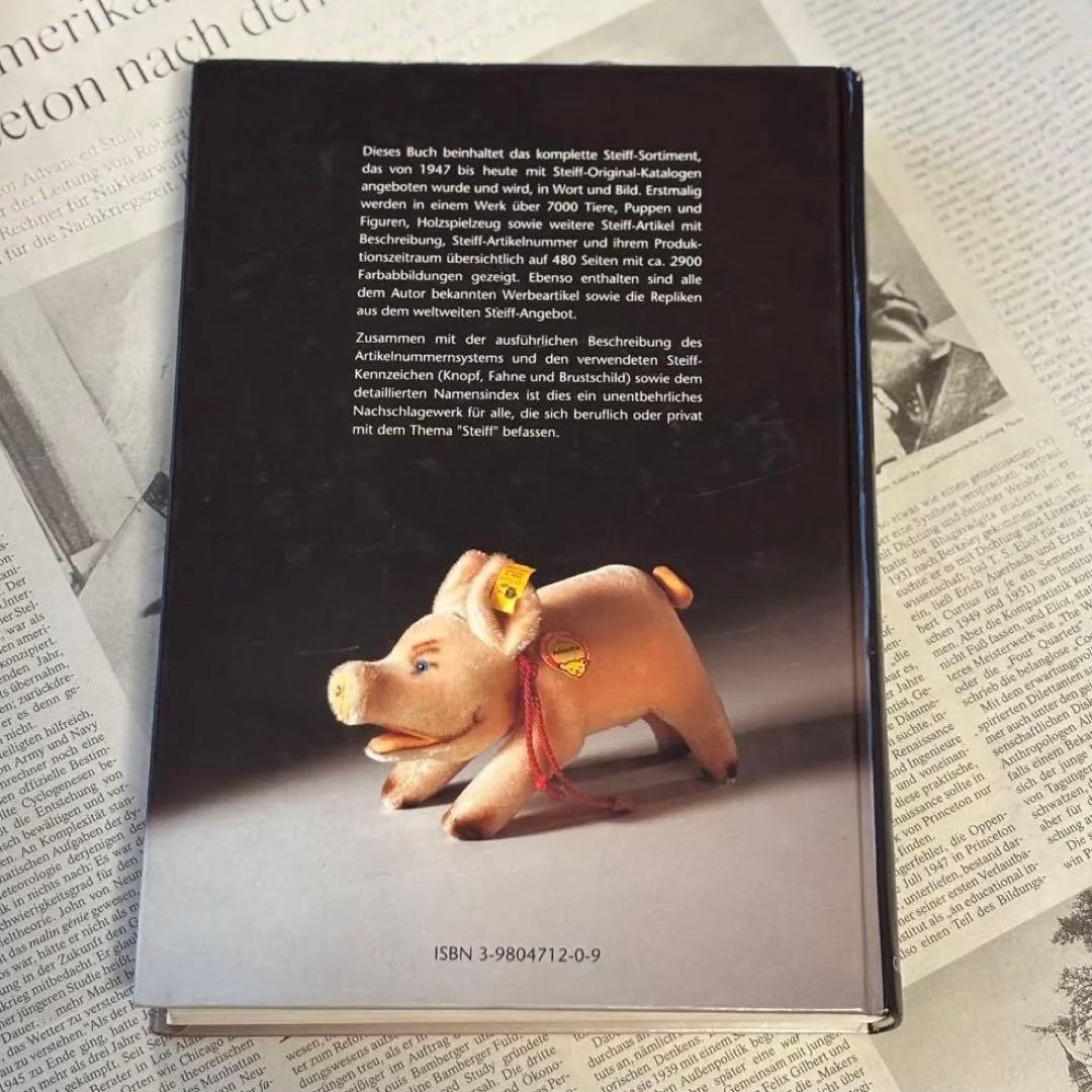 【STEIFF SORTIMENT】1947-1995 シュタイフ カタログ図鑑