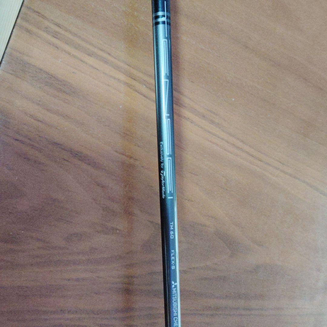 テーラーメイド　sim ユーティリティ　ヘッドカバー付