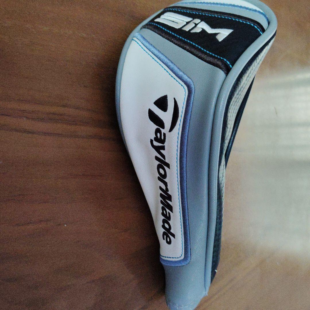 テーラーメイド　sim ユーティリティ　ヘッドカバー付