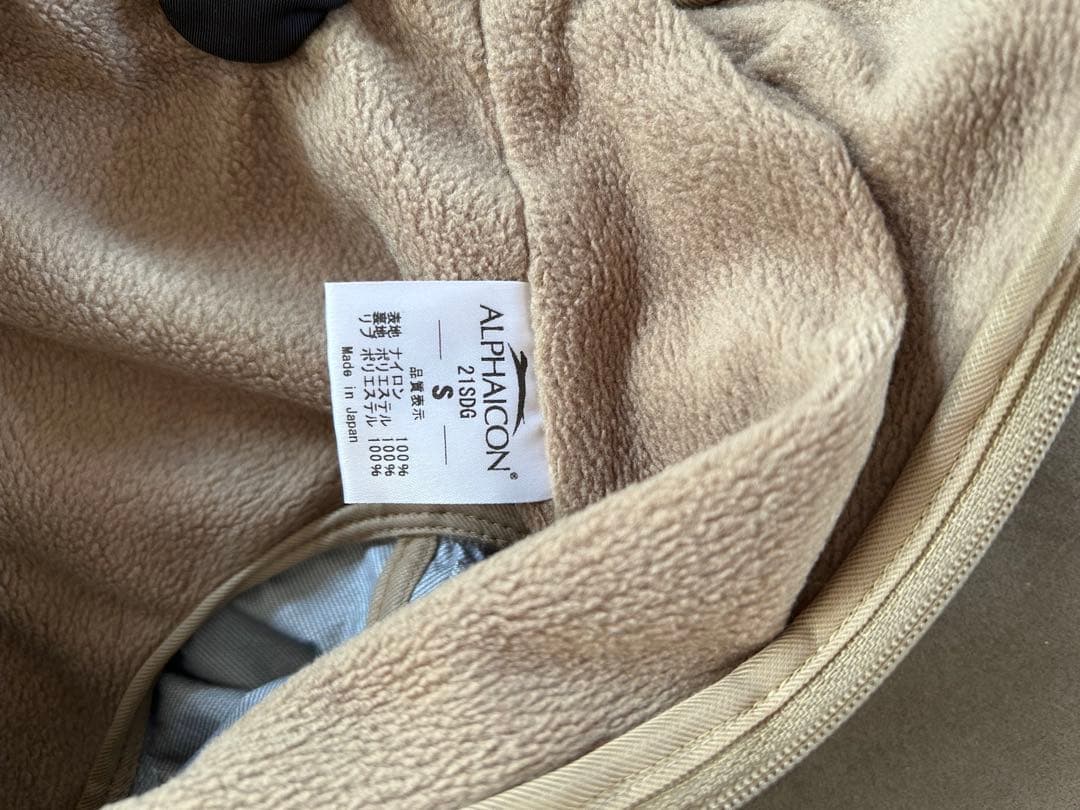 ALPHAICON スノードッグガード　S