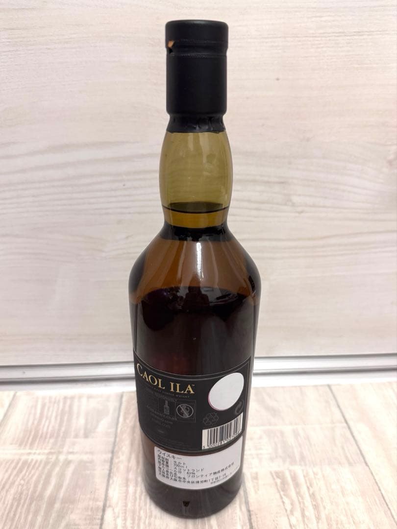 カリラ 25年　CAOL ILA ウイスキー シングルモルト　未開封
