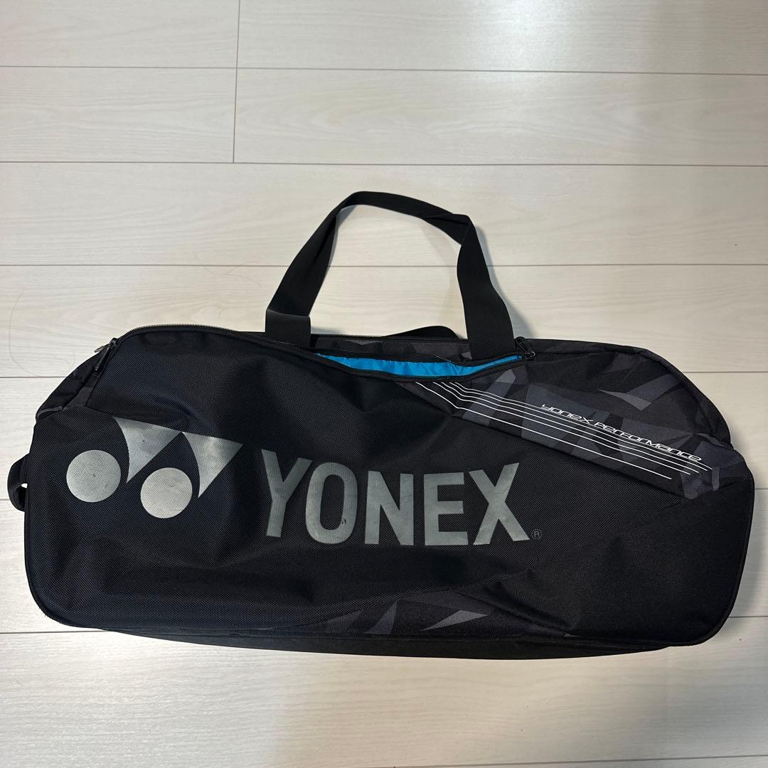 廃盤yonex トーナメントバッグ人気モデルブラック