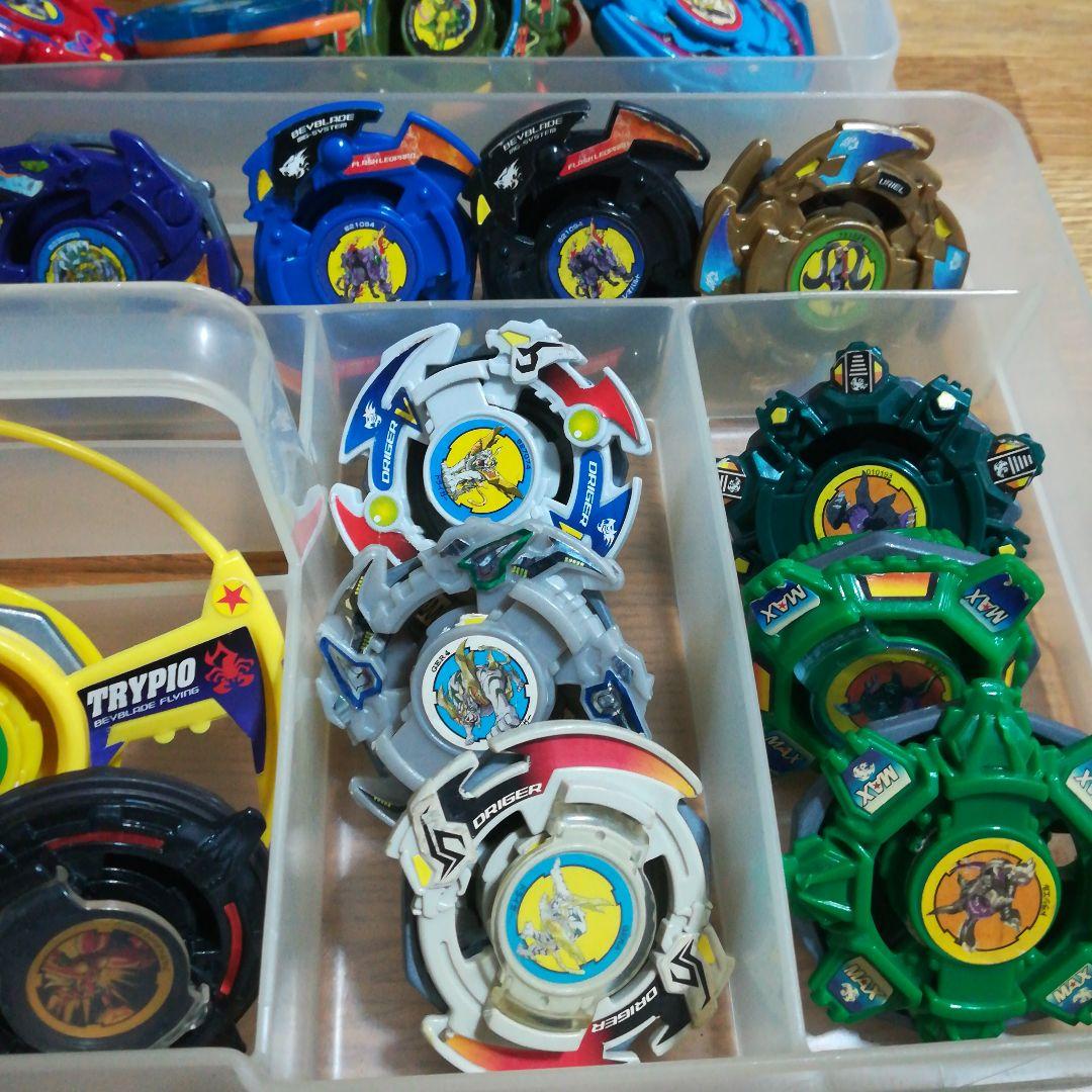 ベイブレード　まとめ売り　シューター　チップ