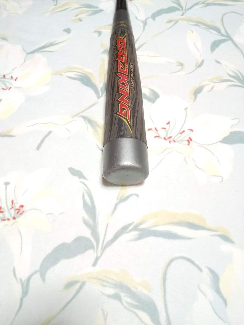 GIGAKING ビヨンドマックス 軟式 バット BEYONDMAX ギガキング