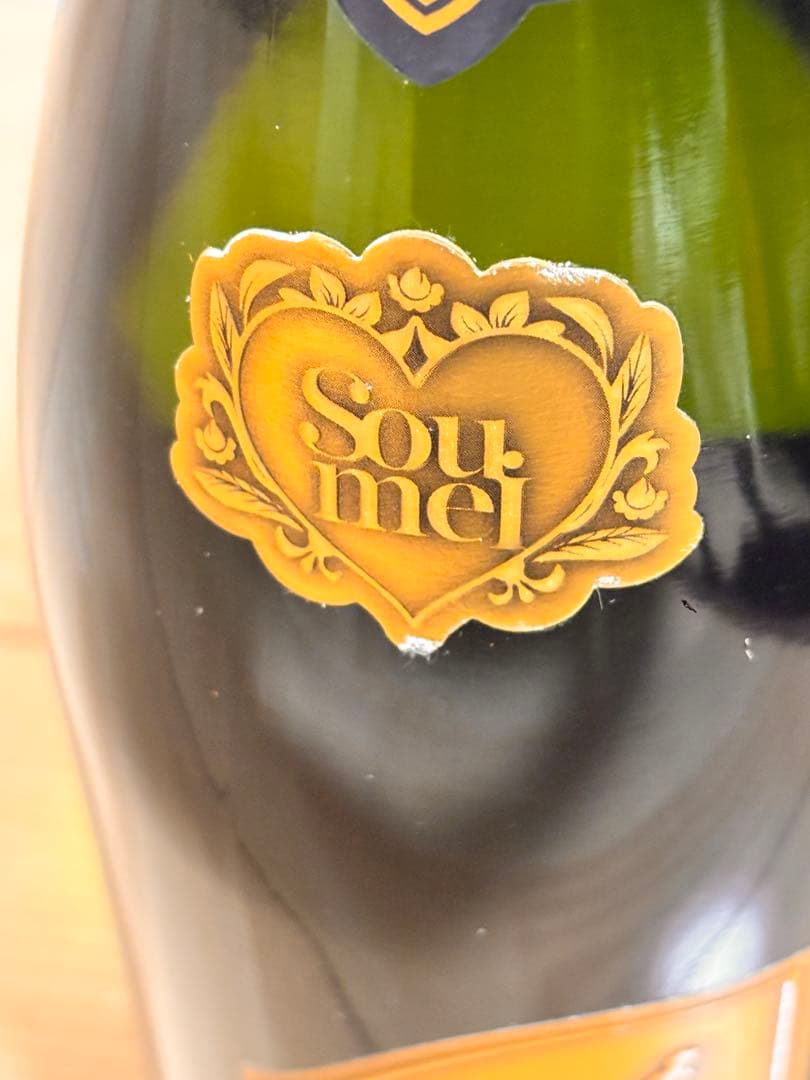 スーメイ Soumei Champagne 750ml 未開封 シャンパン