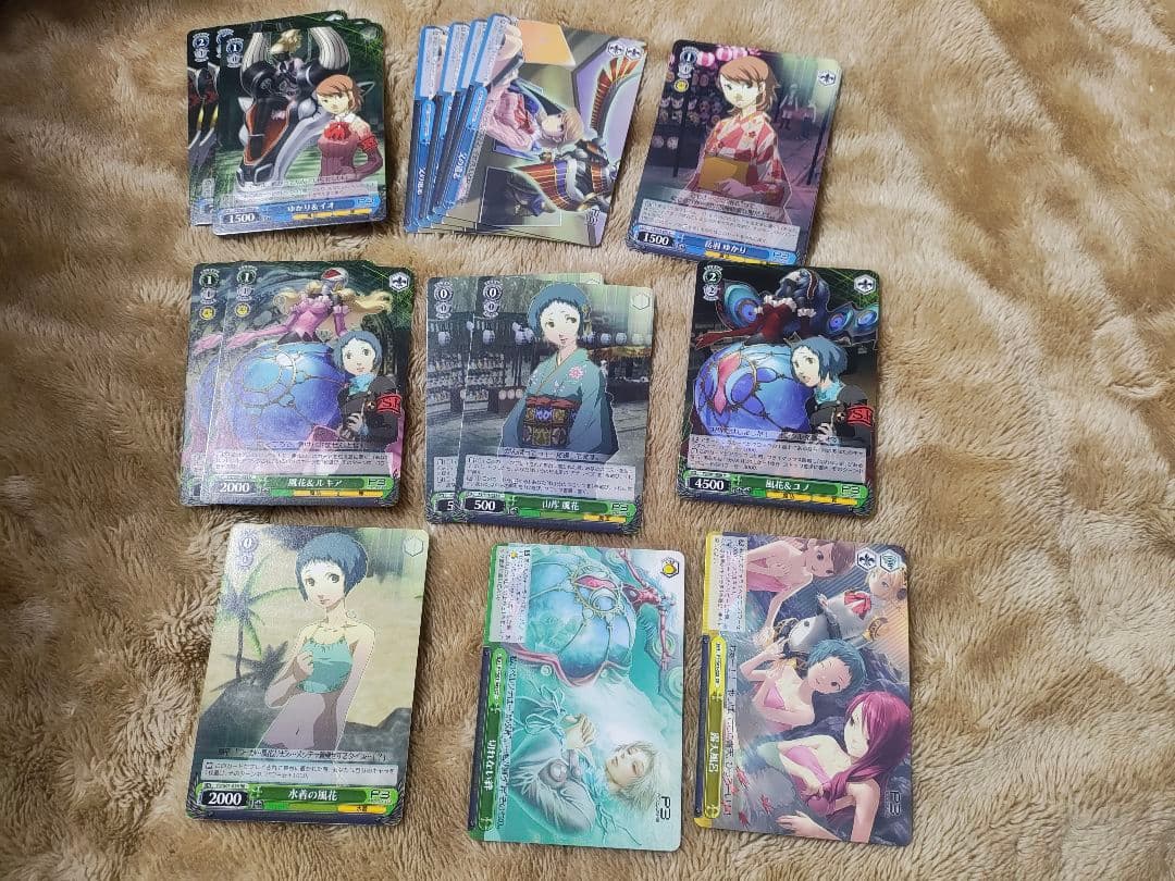 ヴァイスシュヴァルツ 旧ペルソナ3カード 大量