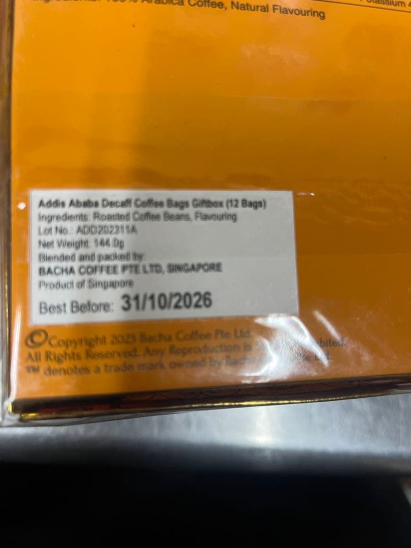 バチャコーヒー　セット