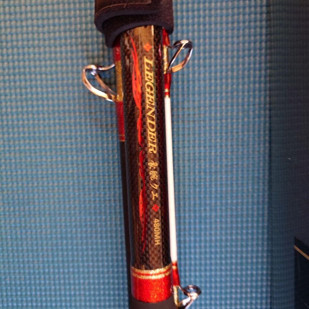 クエ竿 レジェンダー豪腕クエ　480MH