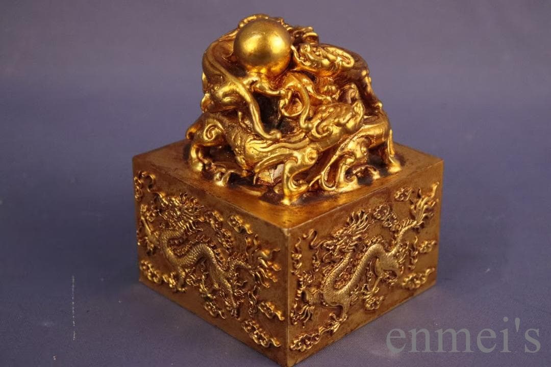 中国古美術 旧蔵鍍金銅印章 鏨刻印鑑 文房具 篆書印 純手作り 在銘 書道用品