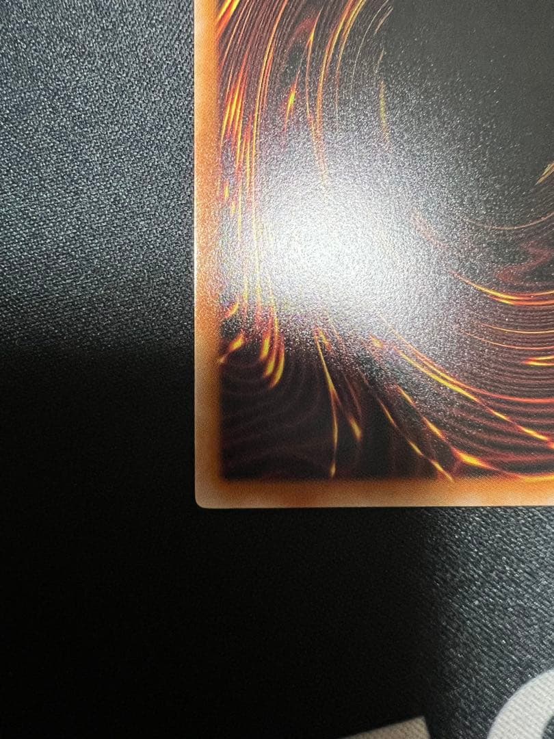 遊戯王　美品　大輪の霊使い　プリシク　プリズマ　日版