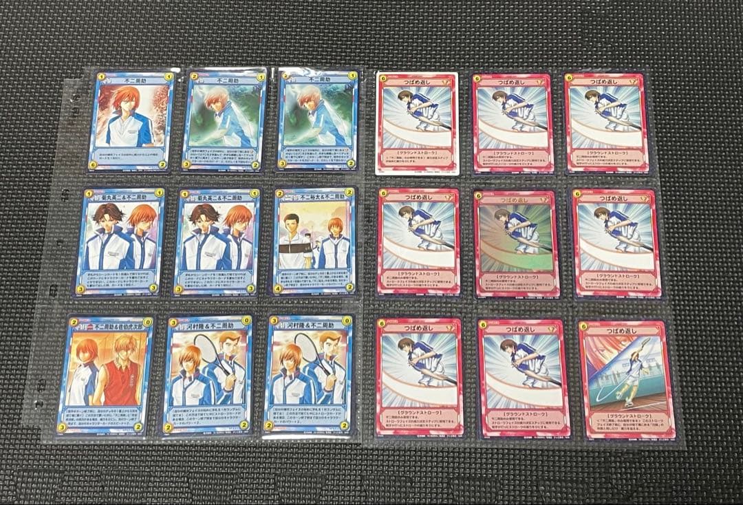 d*7様 テニスの王子様 トレーディングカードゲーム TCG 不二周助 252枚