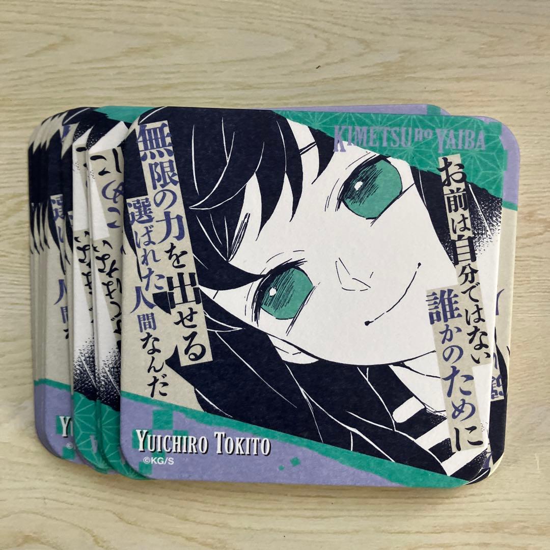 鬼滅の刃 原画展 アートコースター 時透有一郎