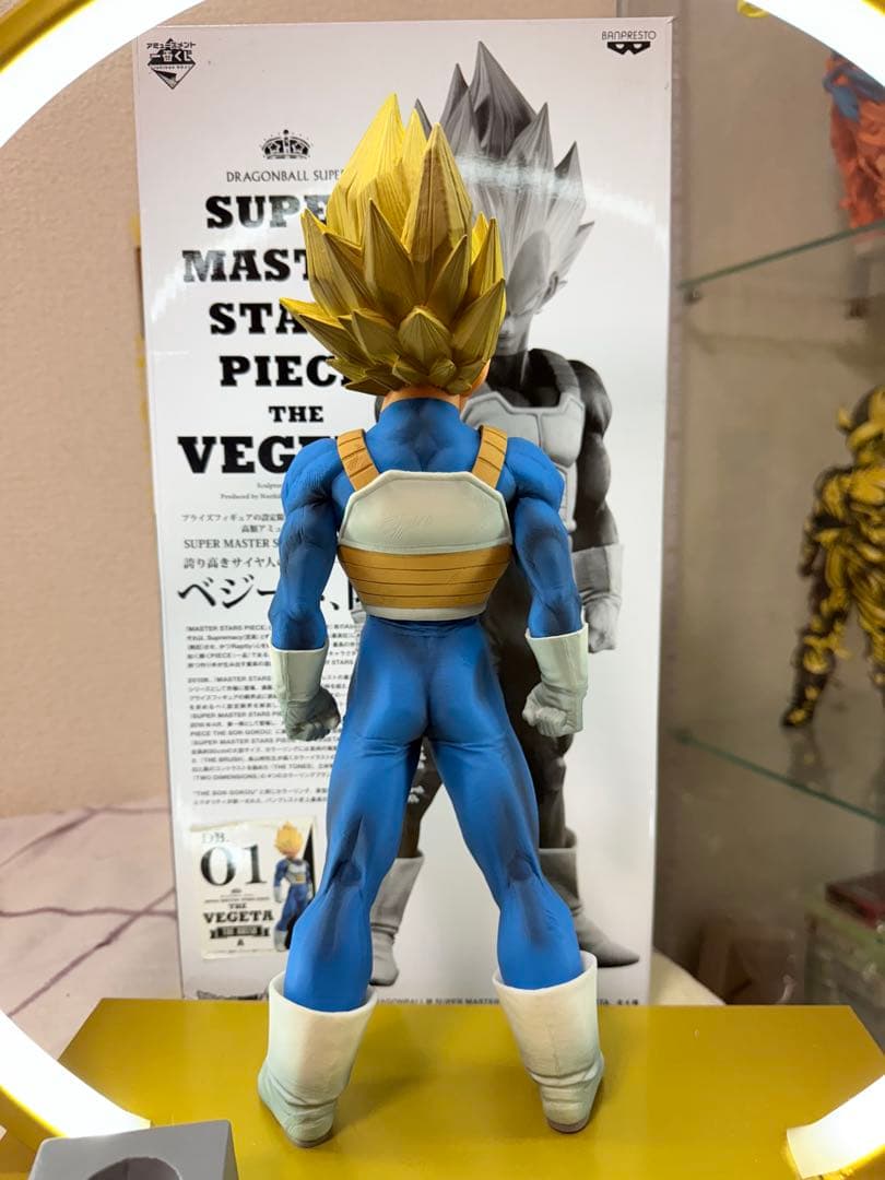 SMSP ベジータ01 国内正規品