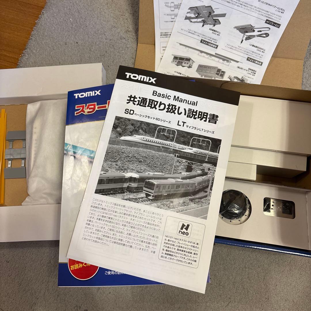 TOMIX ベーシックセット　W7系　かがやき　Nゲージ鉄道模型