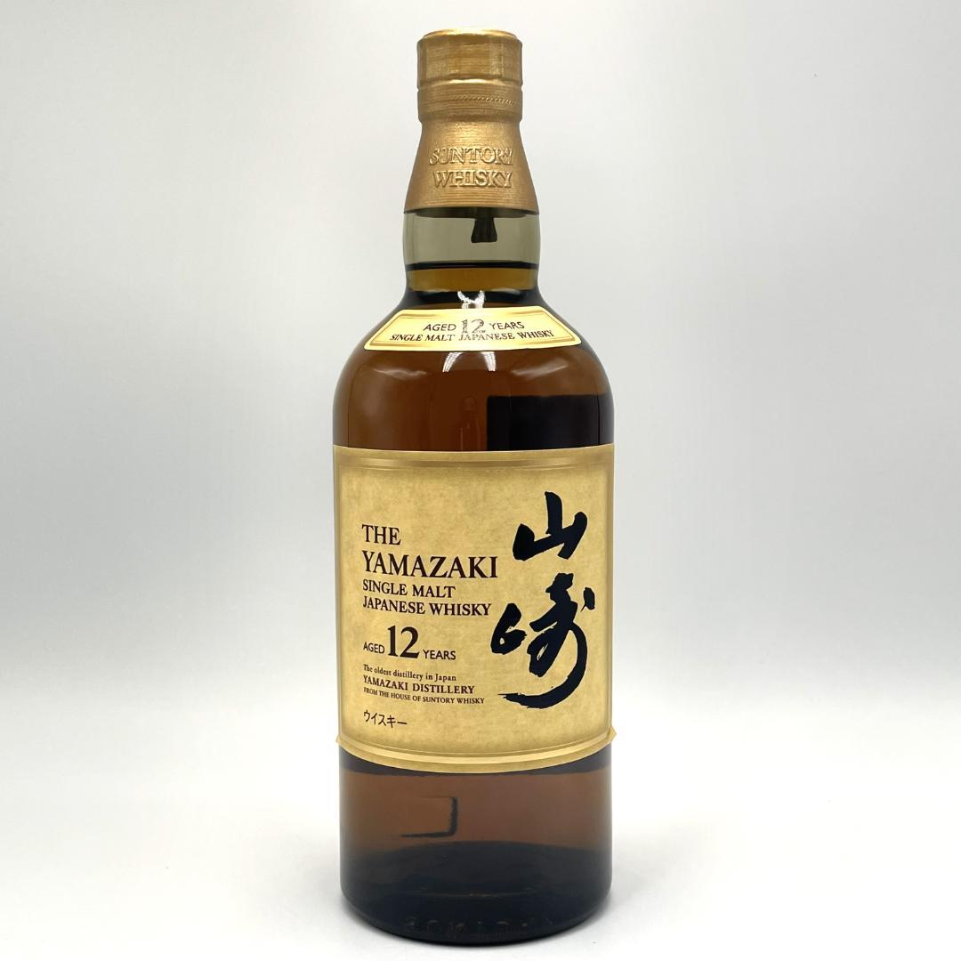 【未開栓】SUNTORY サントリー 山崎 12年 シングルモルト ウイスキー