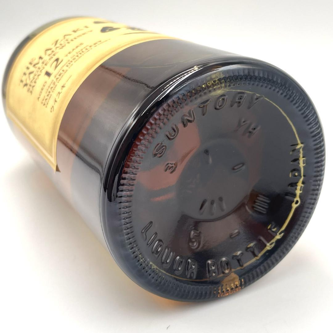 【未開栓】SUNTORY サントリー 山崎 12年 シングルモルト ウイスキー