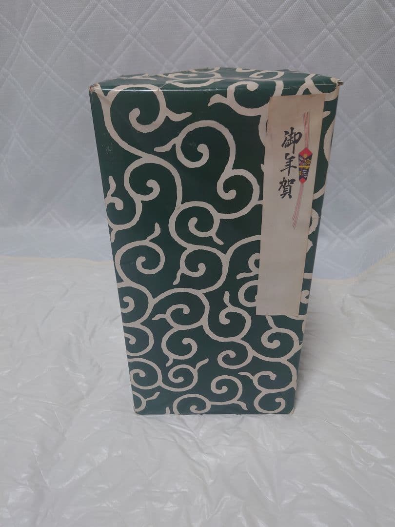 hide MUSEUM限定  ぬいぐるみ 1000体限定