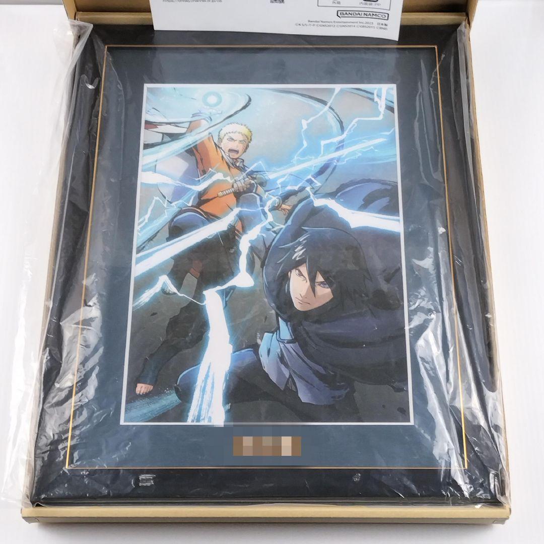 ナルティメットストームコネクションズ キャラファイングラフ アソビストア特装版