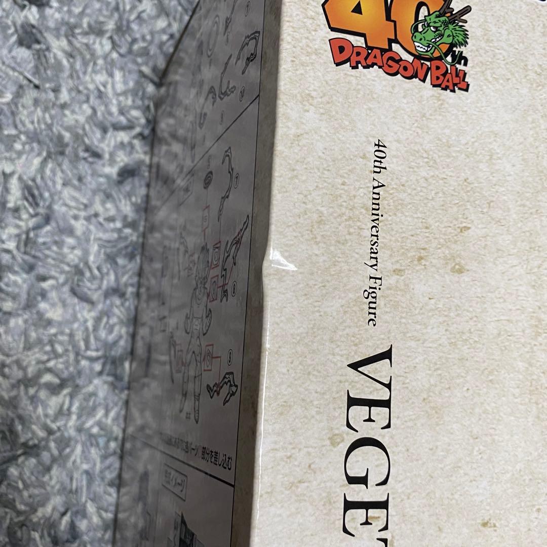 一番くじドラゴンボール40th ～其之ニ〜B賞　ベジータ①