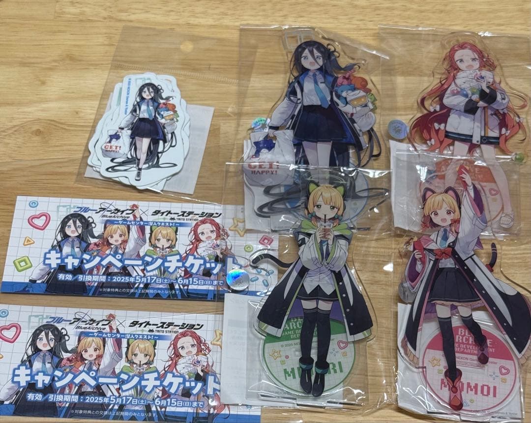 激レア‼️ ブルーアーカイブ アクリルキースタンド全4種 ステッカー タイトー限定