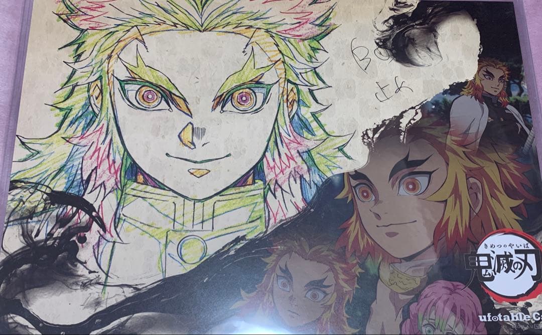 ☆ 鬼滅の刃　ufotablecafe　ランチョンマット　煉獄杏寿郎②