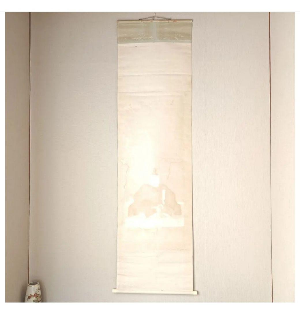 軸 開運 縁起 厄除 繁盛 祈願 絵 菅原道真 天神 太宰府 禅 日本美術 骨董