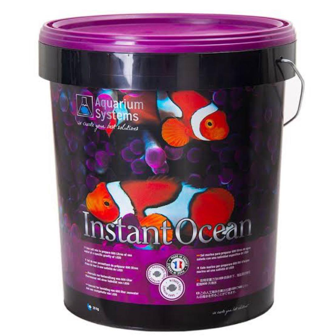 インスタントオーシャン600ℓ