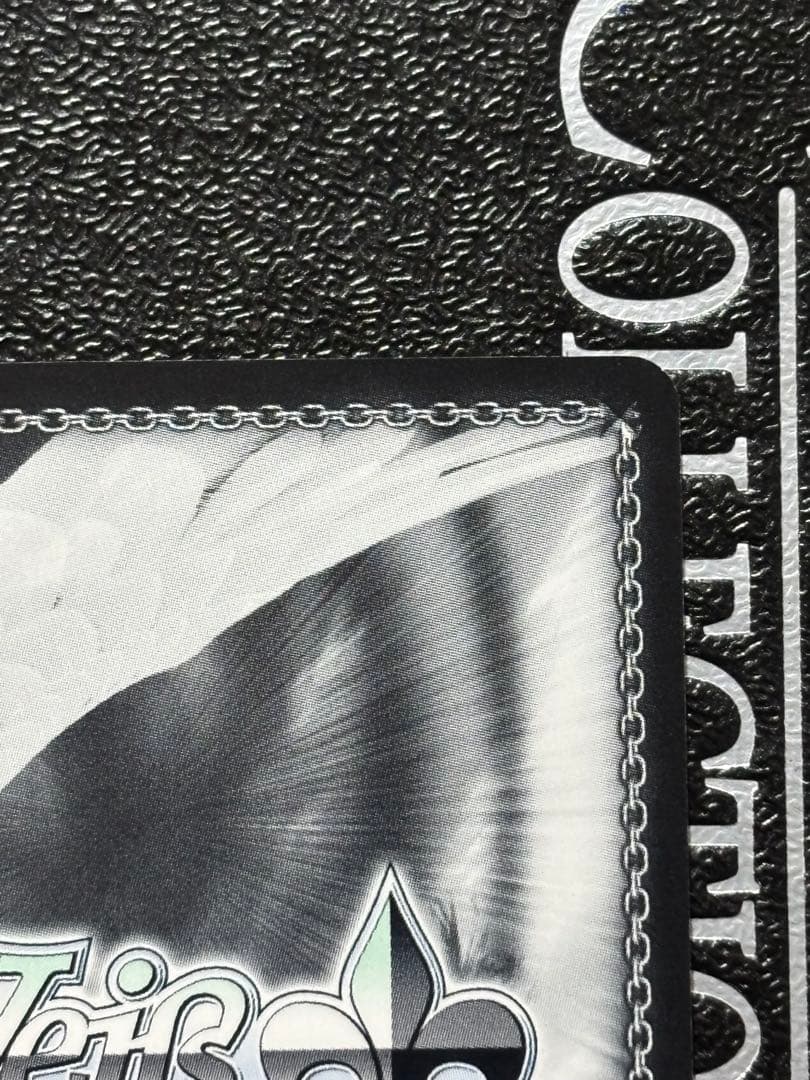 ヴァイス　 ノーゲーム・ノーライフ 思いを継ぐもの ステフ SP