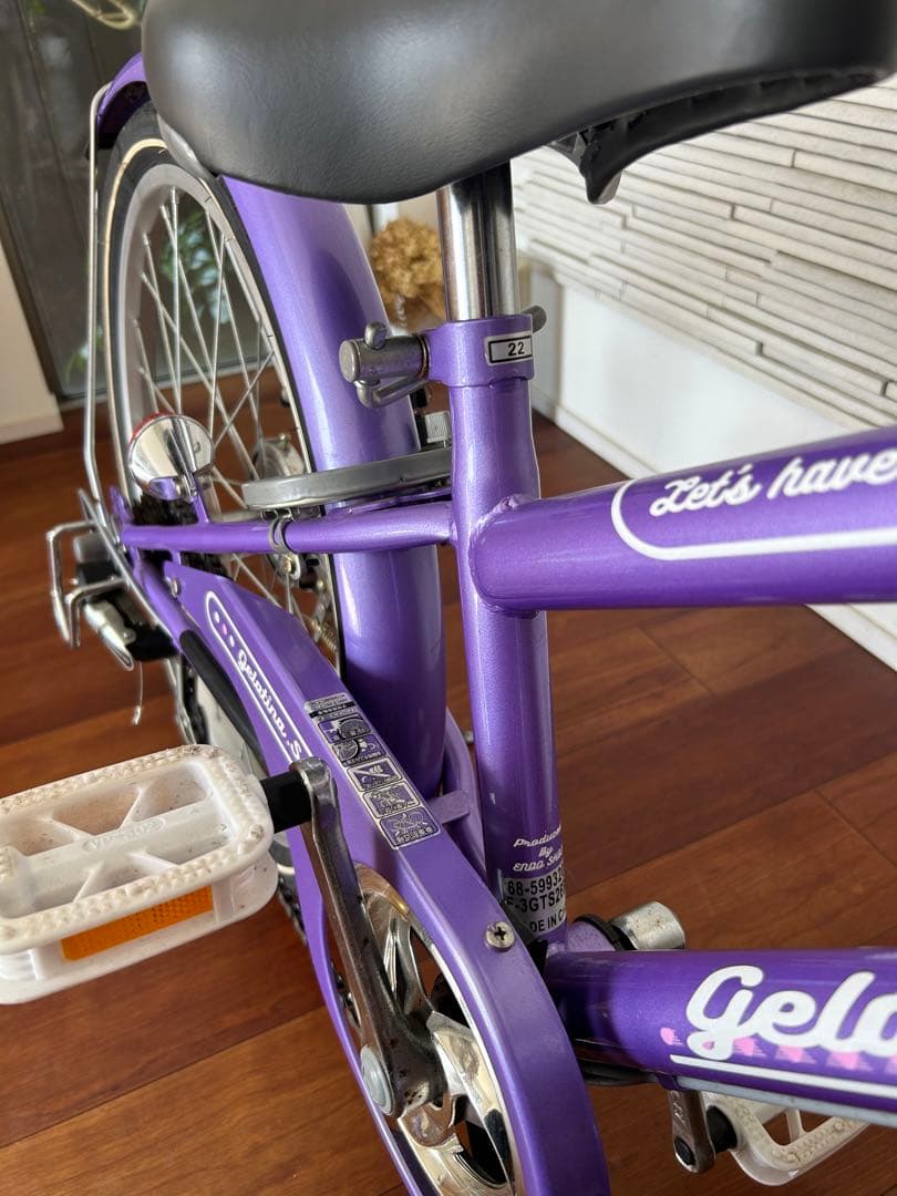 子供用　自転車　22インチ　室内保管　引取り限定