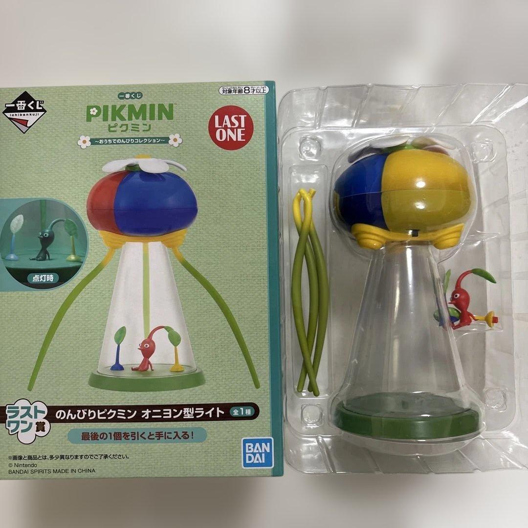 ピクミン オニオン型ライト LED