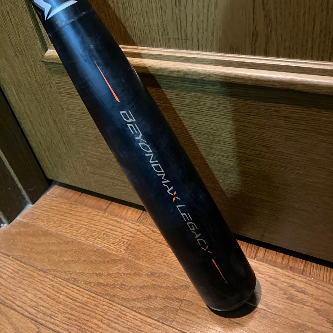 BEYONDMAX LEGACY 軟式バット 84㎝　ミドルバランス