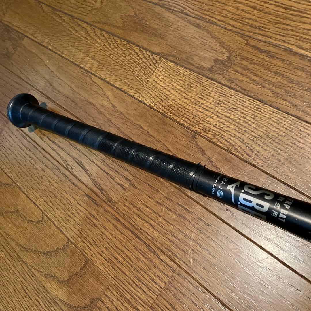 BEYONDMAX LEGACY 軟式バット 84㎝　ミドルバランス