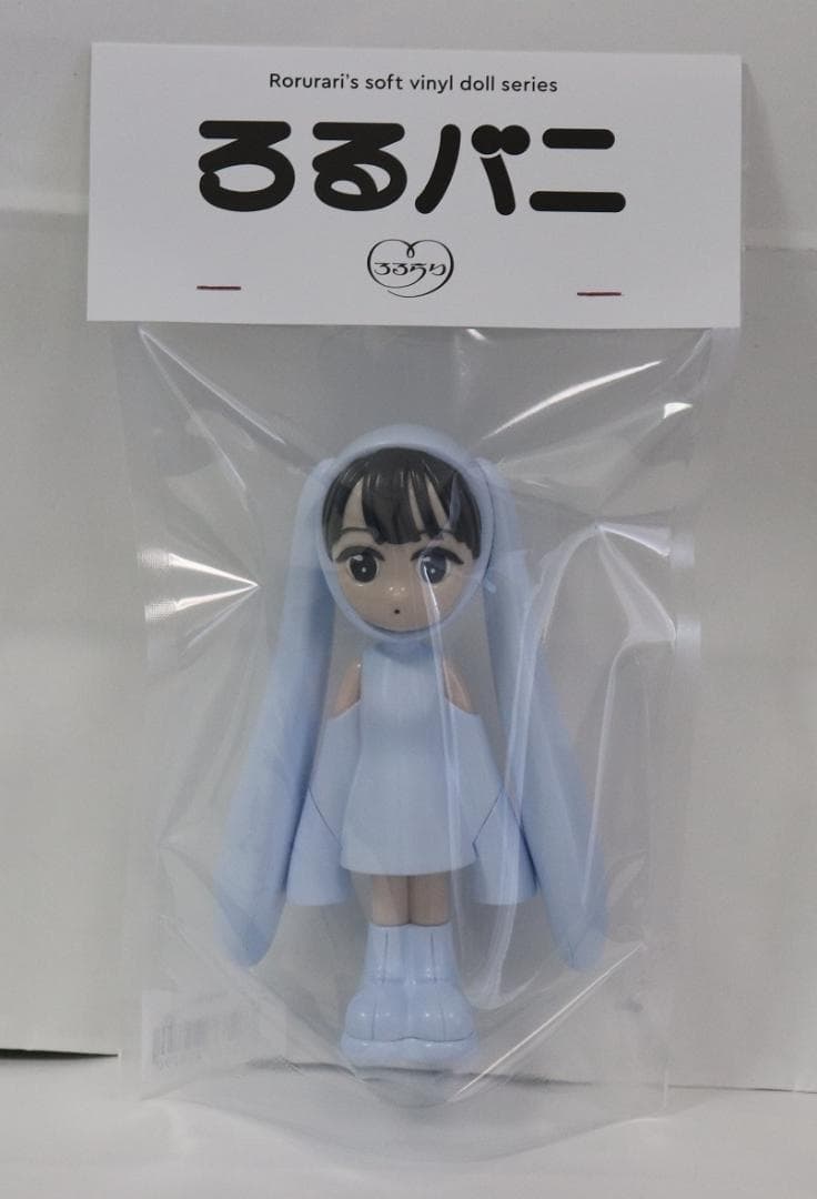ろるらり ろるバニ新品baby blue50点限定16/50ソフビVINYL限定