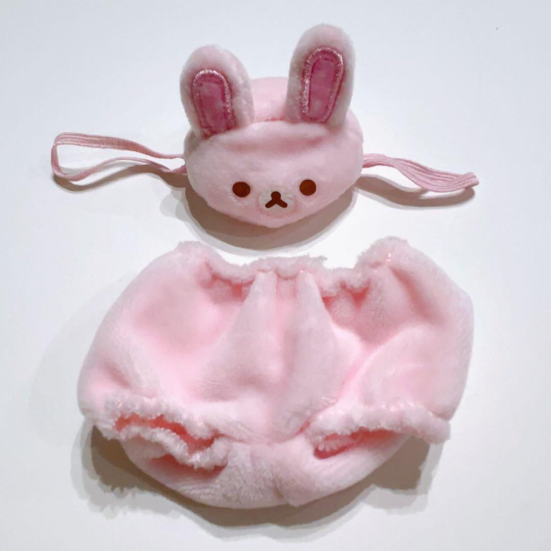 レア おきがえリラックマ うさぎのパンツと帽子
