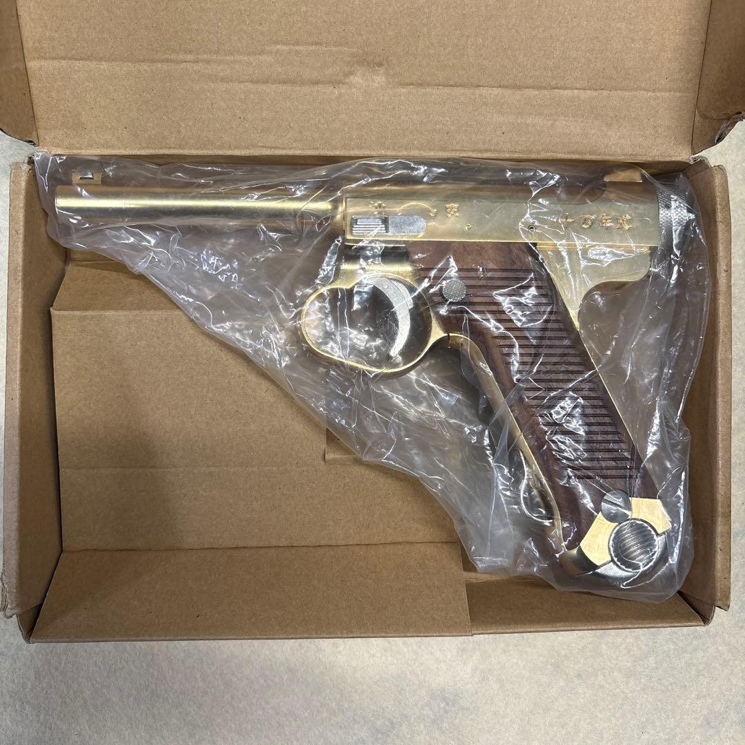 南部十四年式　後期型　マルシン工業