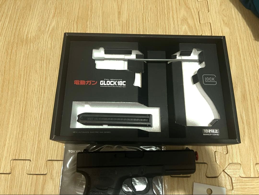 東京マルイグロック18C ブラック