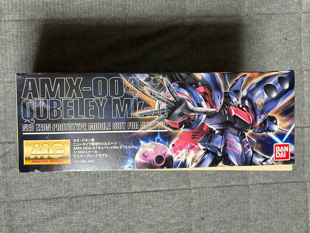 MG キュベレイMk-2 エルピー・プル専用機 新品